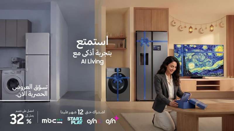 بلدنا نيوز الاقتصادي