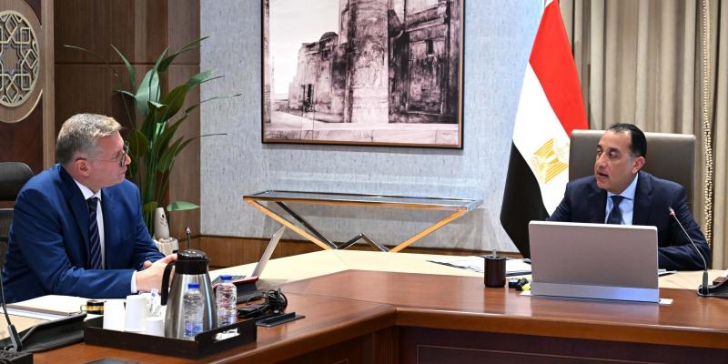 بلدنا نيوز الاقتصادي