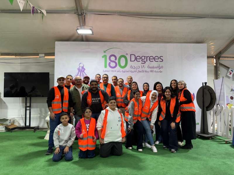 بلدنا نيوز الاقتصادي