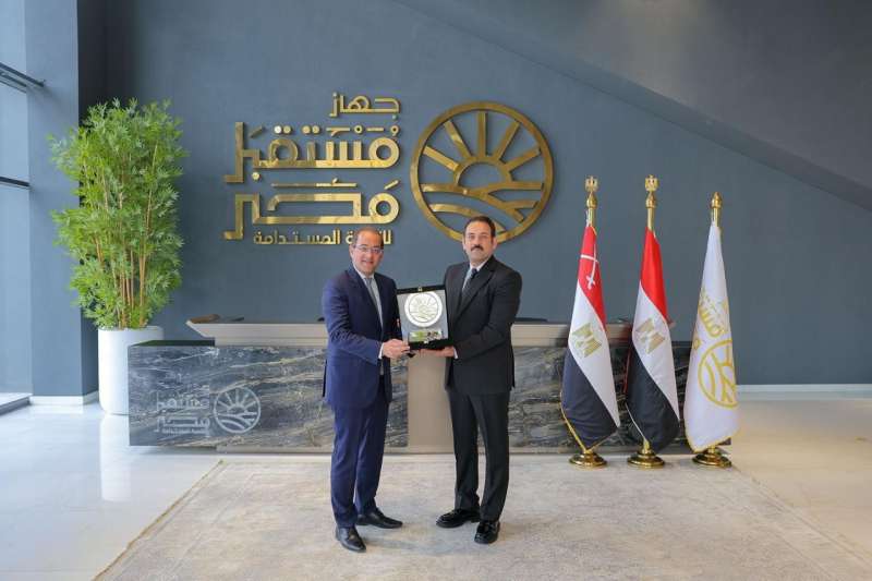 بلدنا نيوز الاقتصادي