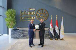 مدير جهاز مستقبل مصر يبحث مع وزير المالية دعم المشروعات الوطنية وزيادة فرص القطاع الخاص