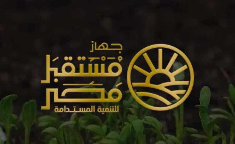 بلدنا نيوز الاقتصادي