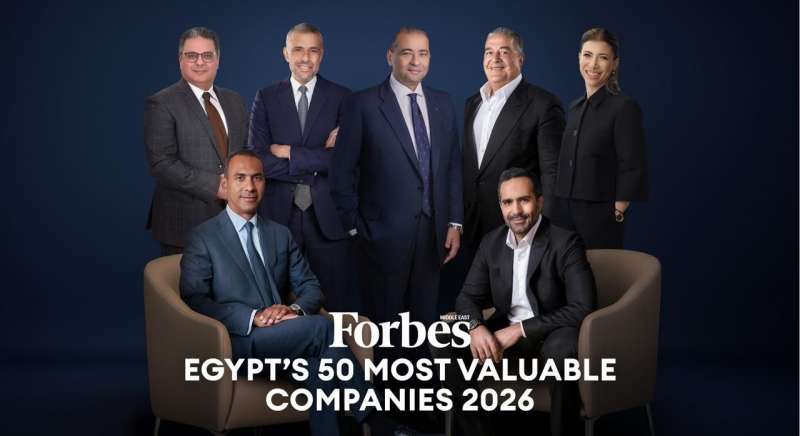 بلدنا نيوز الاقتصادي