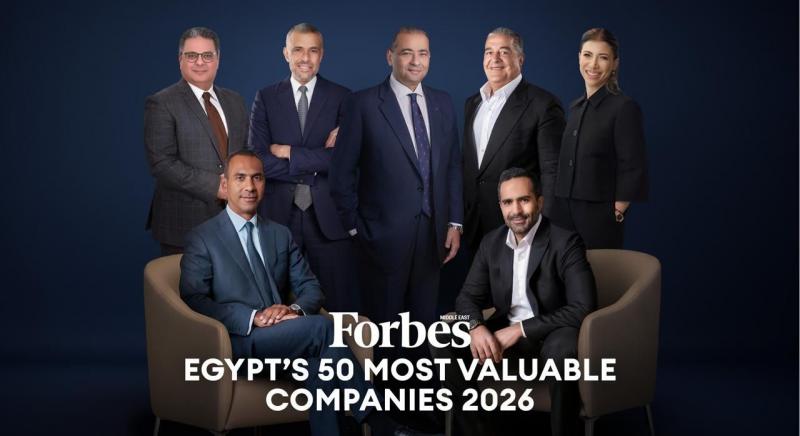 ” المصرية للاتصالات ” ضمن أكبر 50 شركة من حيث القيمة السوقية في مصر بقائمة فوربس الشرق الأوسط لعام 2026