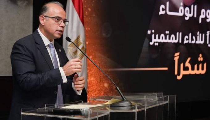 محمد فريد :  ندرس إجراء تقييم شامل لتطوير وتدريب العنصر البشري باعتباره ركيزة أساسية في الجهات الخدمية مثل هيئة الاستثمار