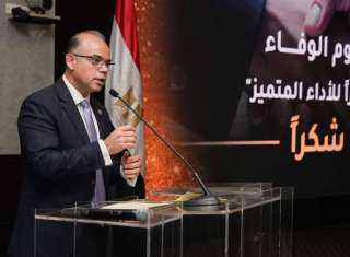 محمد فريد :  ندرس إجراء تقييم شامل لتطوير وتدريب العنصر البشري باعتباره ركيزة أساسية في الجهات الخدمية مثل هيئة الاستثمار