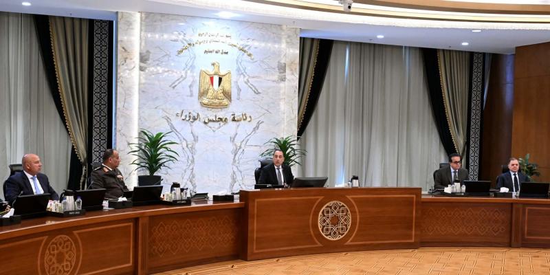 بلدنا نيوز الاقتصادي