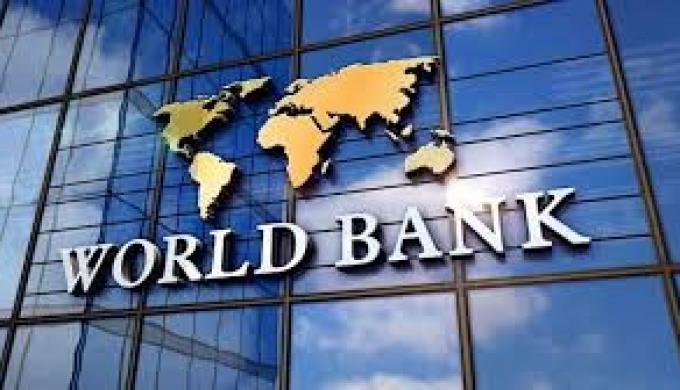 البنك الدولي يوافق على تمويل بمليار دولار لمصر لدعم الاقتصاد الكلي