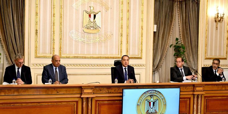 بلدنا نيوز الاقتصادي