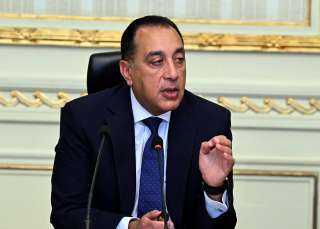 “مركز المعلومات” بمجلس الوزراء يستعرض تقرير “فيتش” حول العوامل المحفزة لزيادة تدفقات الاستثمار الأجنبي في مصر