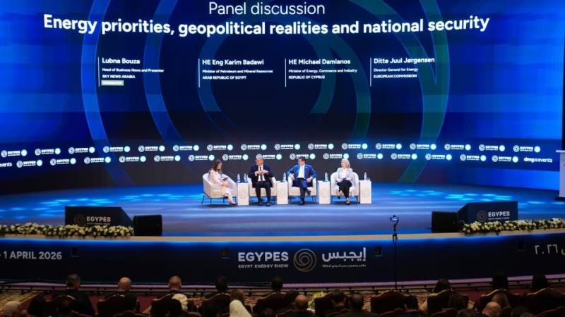 بلدنا نيوز الاقتصادي