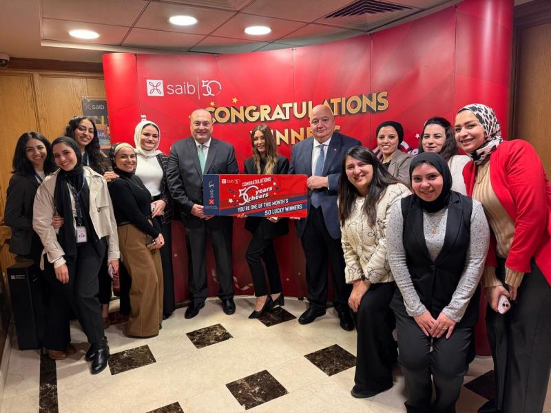 بلدنا نيوز الاقتصادي