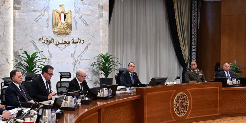 بلدنا نيوز الاقتصادي