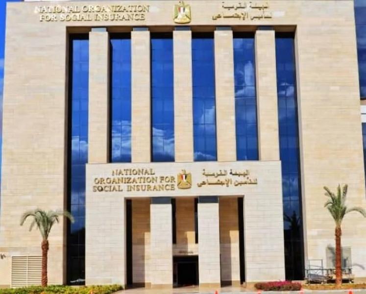 بلدنا نيوز الاقتصادي