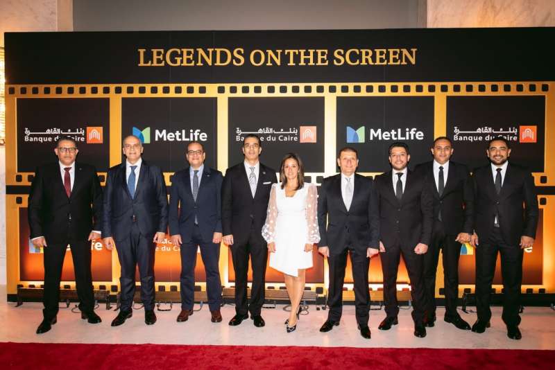 بلدنا نيوز الاقتصادي