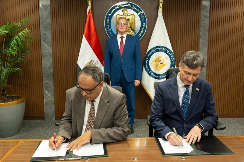 بلدنا نيوز الاقتصادي