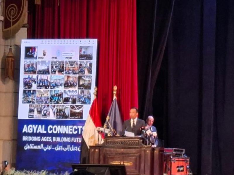 بلدنا نيوز الاقتصادي