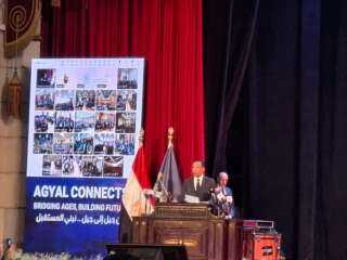 رأفت هندى : بناء الكوادر الرقمية ضرورة وطنية لدعم الاقتصاد الرقمي وتعزيز تنافسية مصر