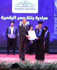 277 ألف متدرب منذ الإطلاق .. “ أجيال مصر الرقمية ” تعيد رسم خريطة المهارات التكنولوجية في مصر