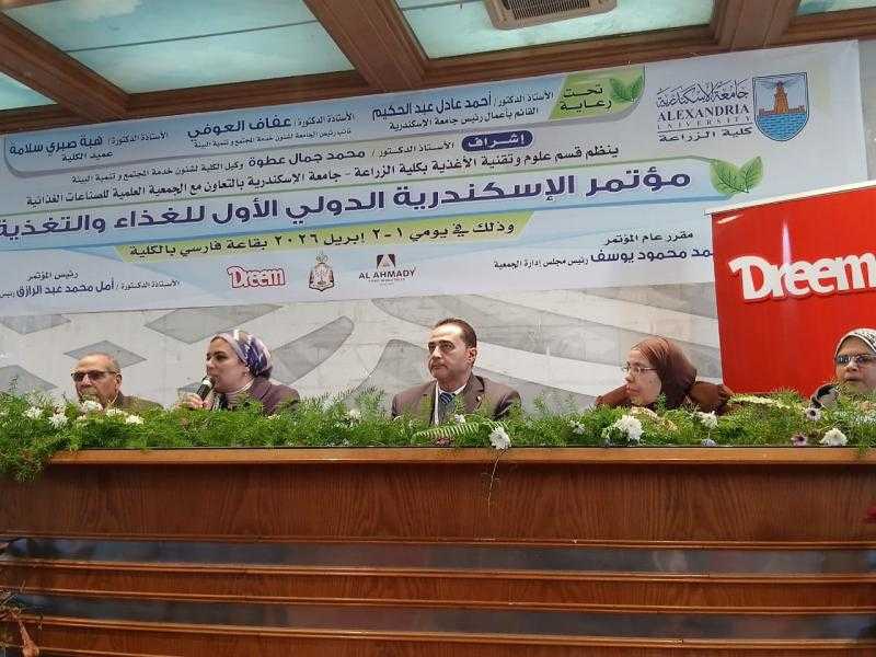 طارق الهوبي : منظومة الغذاء تخدم 140 مليون مصري .. ونطالب بمجلس قومي للإنتاج‏