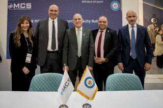 MCS توقع مذكرة تفاهم مع وزارة البترول والثروة المعدنية لتعزيز التحول الرقمي والأمن السيبراني