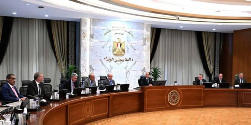 بلدنا نيوز الاقتصادي