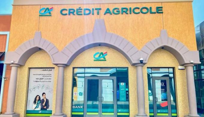 عمومية بنك كريدي أجريكول مصر تعتمد توزيع أرباح بقيمة 3.32 جنيه للسهم عن عام 2025