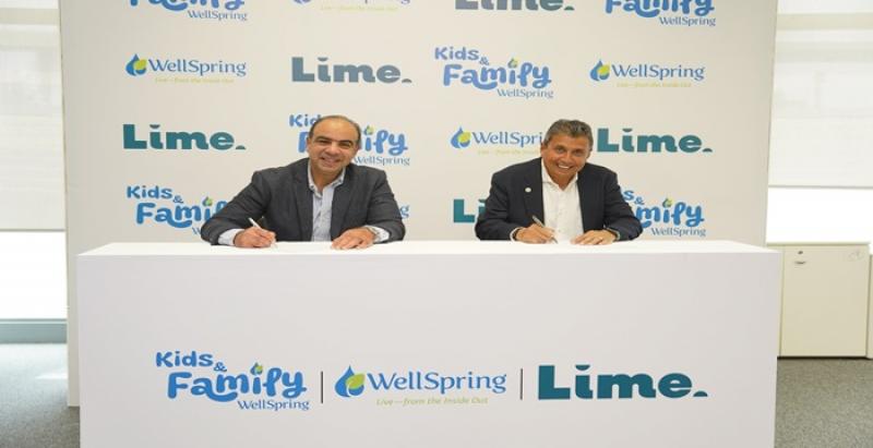 بلدنا نيوز الاقتصادي