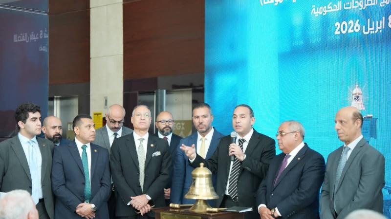 بلدنا نيوز الاقتصادي