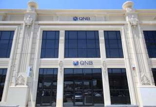 محفظة قروض QNB ترتفع إلى 498 مليار جنيه بنهاية مارس 2026
