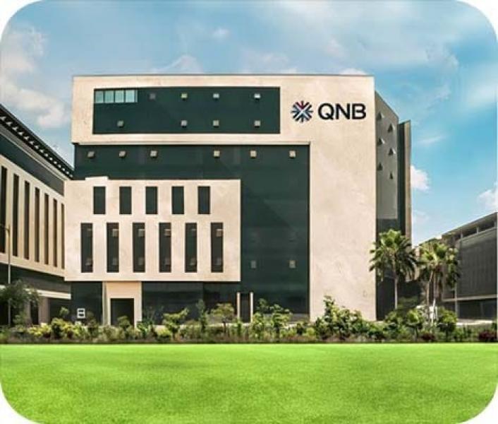ودائع عملاء QNB تقفز إلى 879 مليار جنيه خلال الربع الأول من 2026