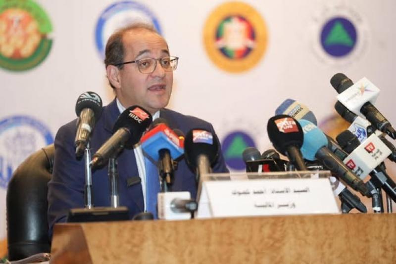 أحمد كجوك وزير المالية