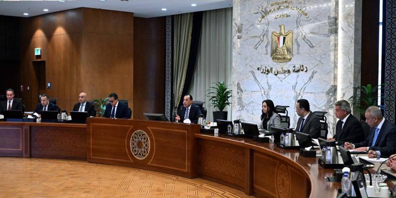 بلدنا نيوز الاقتصادي