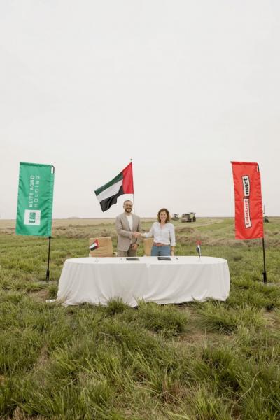 بلدنا نيوز الاقتصادي