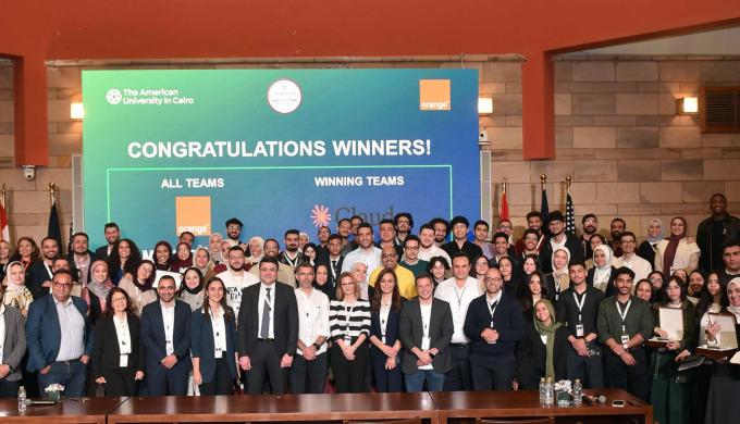 اورنچ مصر والجامعة الأمريكية بالقاهرة تستضيفان النسخة السابعة من هاكاثون هارفارد العالمي للابتكار في النظم الصحية بالذكاء الاصطناعي