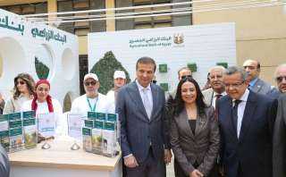 مشاركة مميزة للبنك الزراعي المصري في معرض زهور الربيع وإقبال كبير على جناح البنك في أول يوم