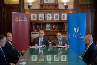 ” بنك مصر ” يمنح تسهيلاً ائتمانيًا ل ” ماك لتصنيع وسائل النقل ”  بقيمة 2.7 مليار جنيه لتمويل انشاء مصنع سيارات جديد