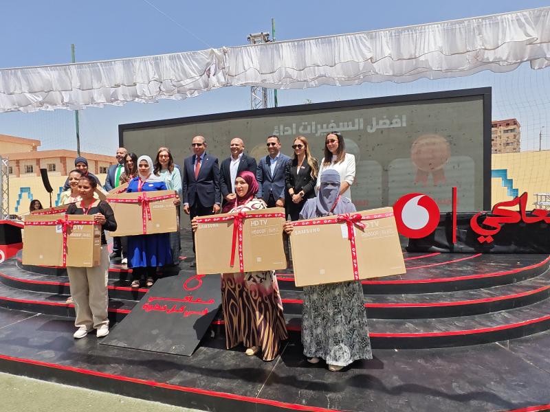 بلدنا نيوز الاقتصادي