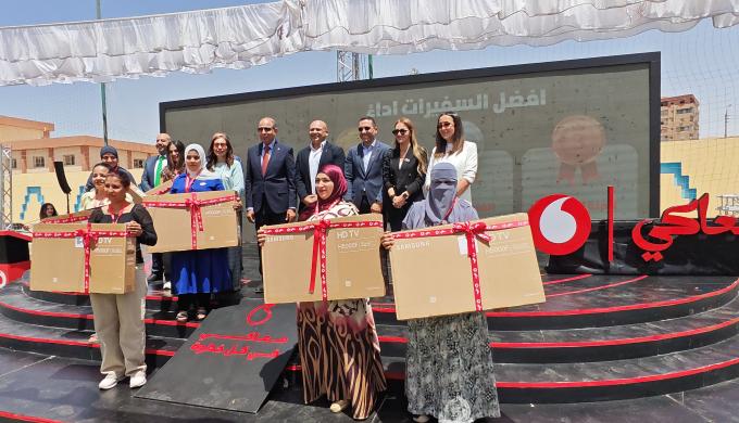 ” ڤودافون مصر ”  تكرّم 500 سفيرة  لبرنامج ” معاكى ” بمحافظة المنيا  للتمكين الاقتصادى لمليون  سيدة مصرية