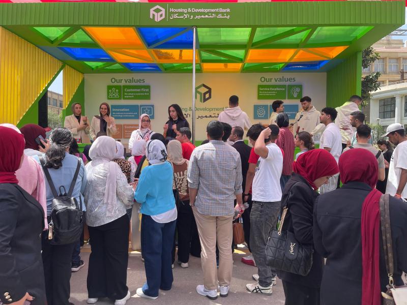 بلدنا نيوز الاقتصادي