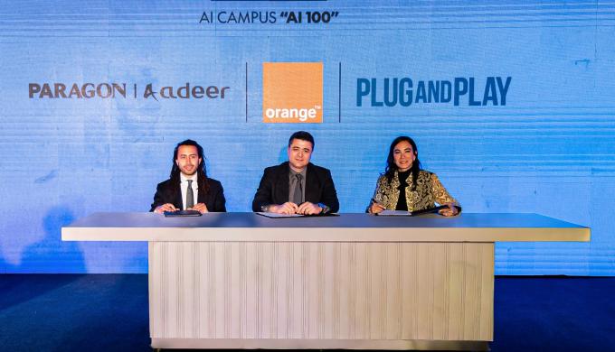 اورنج مصر توقّع شراكة استراتيجية مع باراجون | أدير  لإطلاق مجمع «AI Campus» وبرنامج ”AI 100” في «سمو بوليفارد»