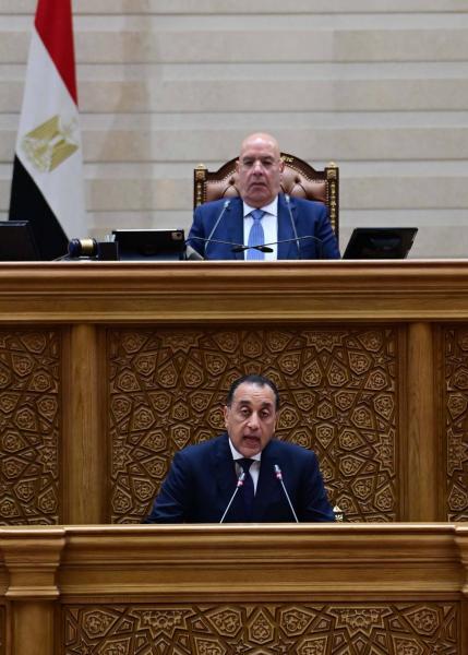 بلدنا نيوز الاقتصادي