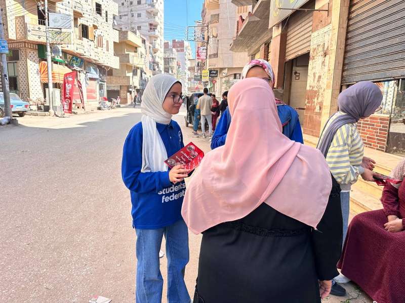 بلدنا نيوز الاقتصادي