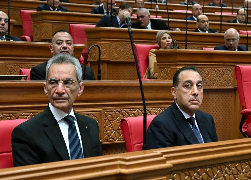 بلدنا نيوز الاقتصادي