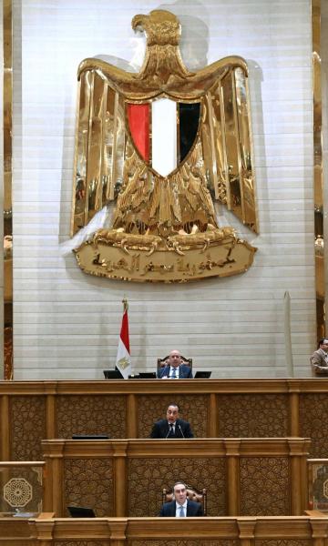 بلدنا نيوز الاقتصادي