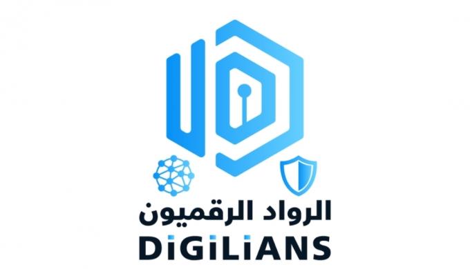 ” الاتصالات ”  : فتح باب التسجيل في الدفعة الثانية لمبادرة الرواد الرقميون Digilians
