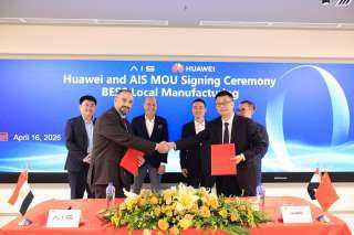 ” هواوي ” وشركة AIS توقّعان مذكرة تفاهم لتعزيز التصنيع المحلي لأنظمة تخزين طاقة البطاريات (BESS) الداعمة للشبكة في مصر