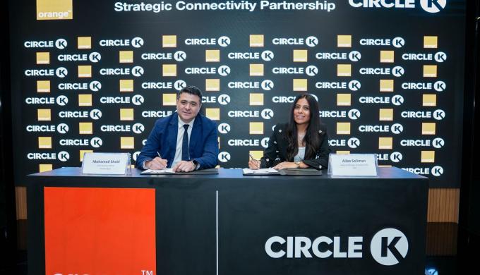 اورنچ مصر  تتشارك مع Circle K لدعم التحول الرقمي وتعزيز كفاءة تشغيل الفروع عبر أحدث حلول الربط الذكي