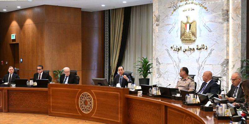 بلدنا نيوز الاقتصادي