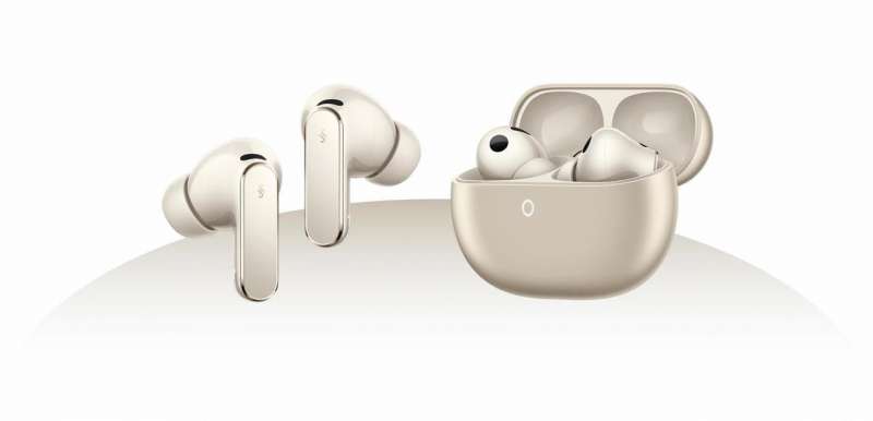 بلدنا نيوز الاقتصادي